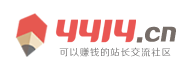 合作市新闻网